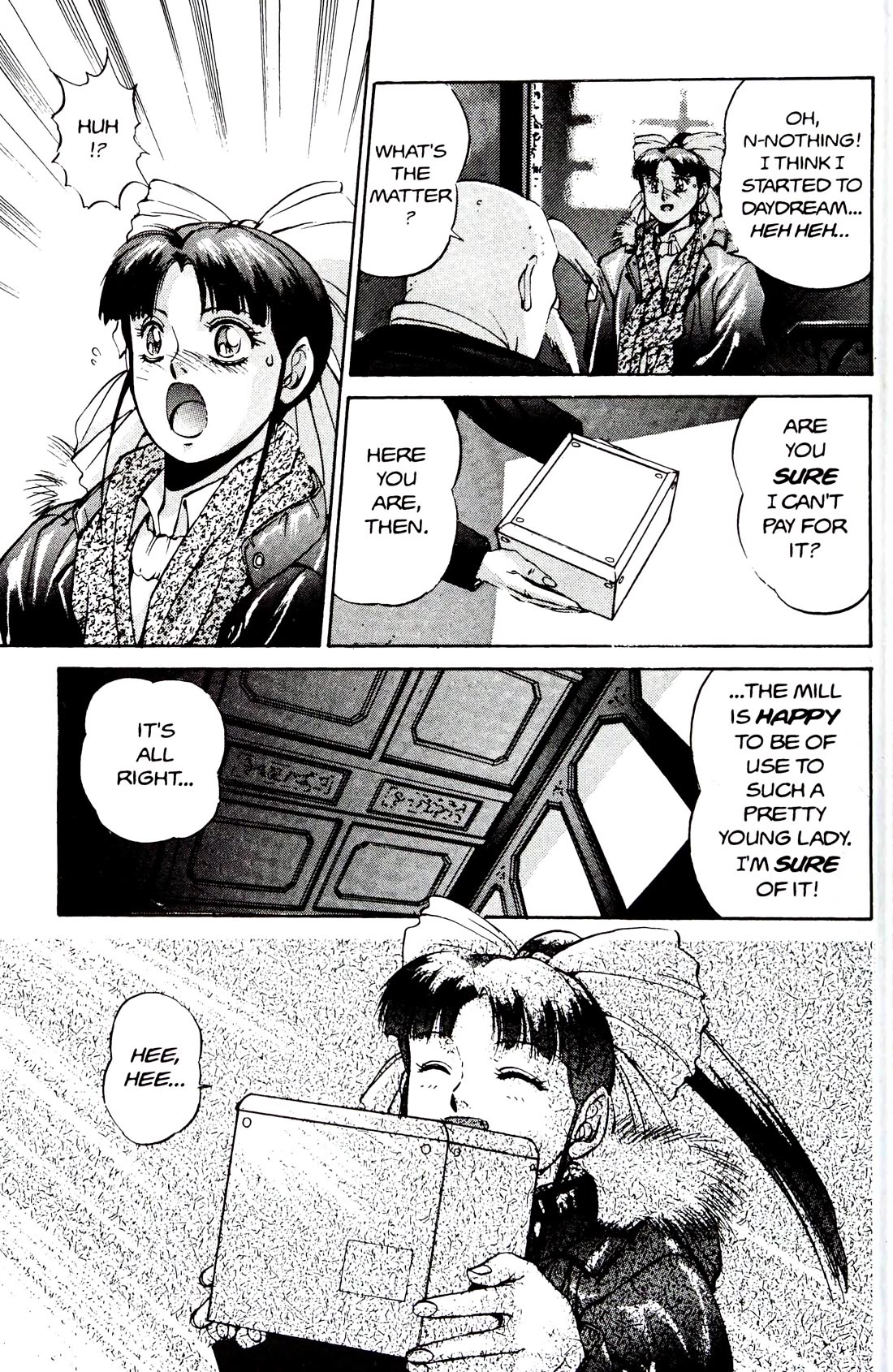 Silent Mobius chapter 15 page 11