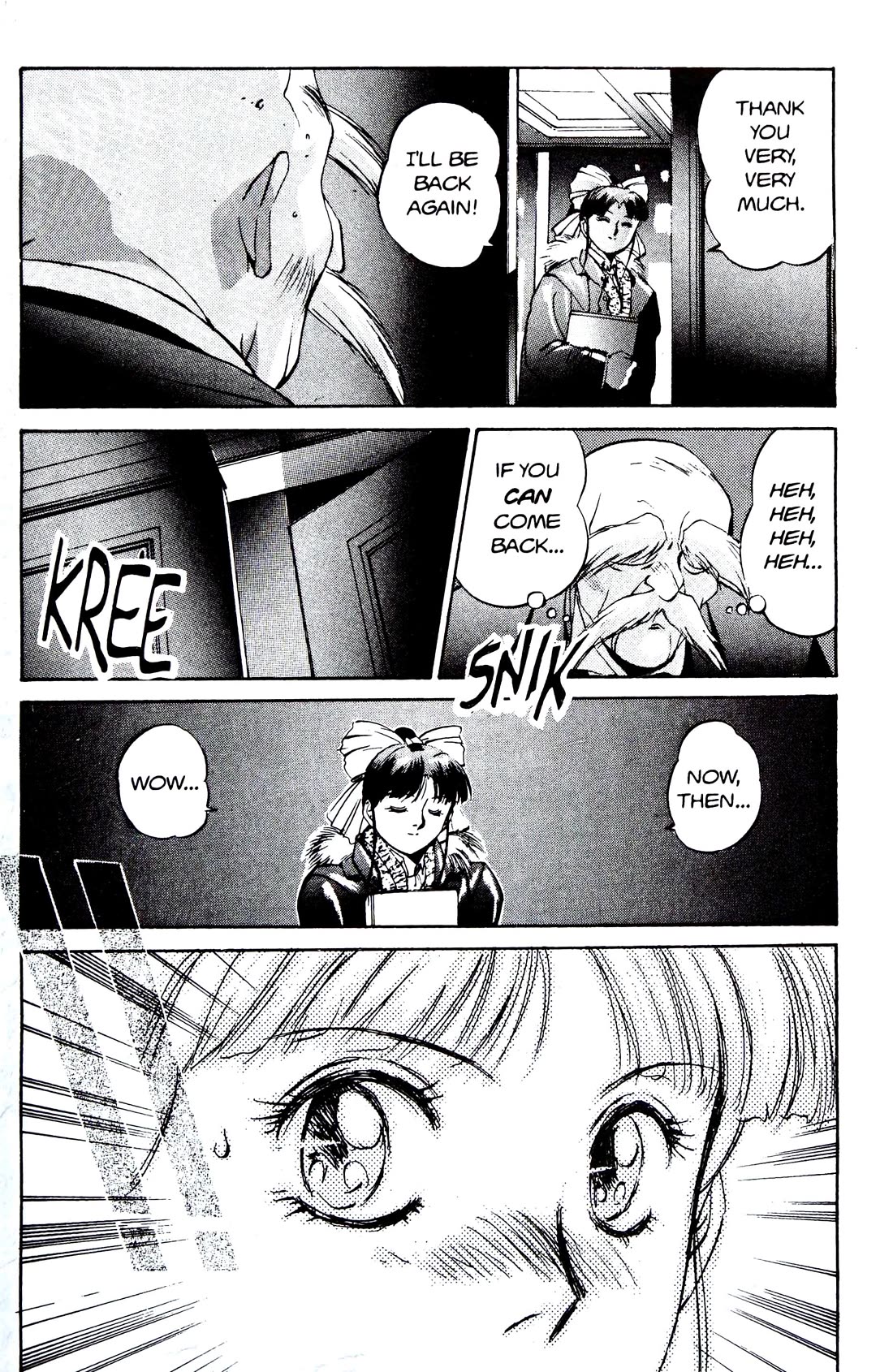 Silent Mobius chapter 15 page 12