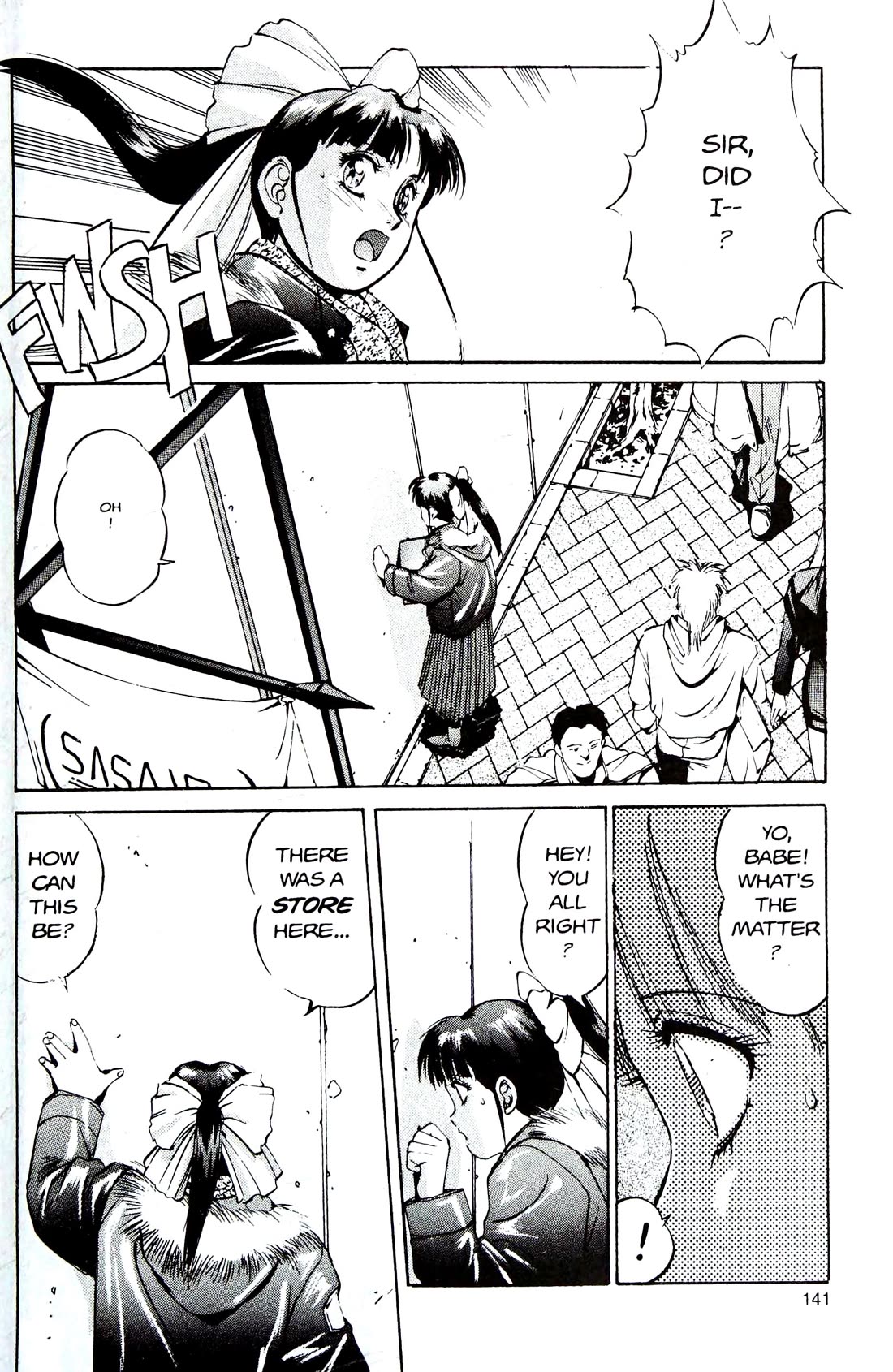 Silent Mobius chapter 15 page 15