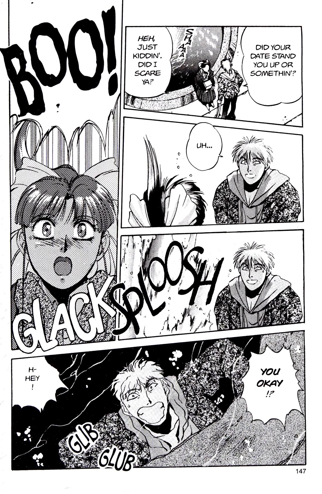 Silent Mobius chapter 15 page 21