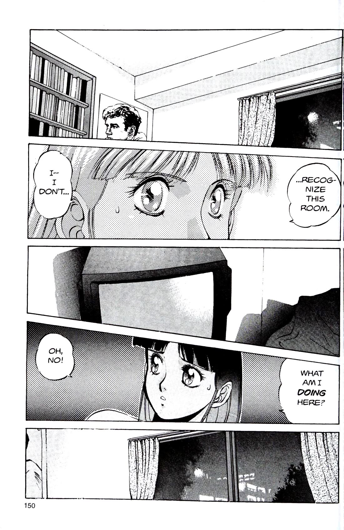 Silent Mobius chapter 15 page 24