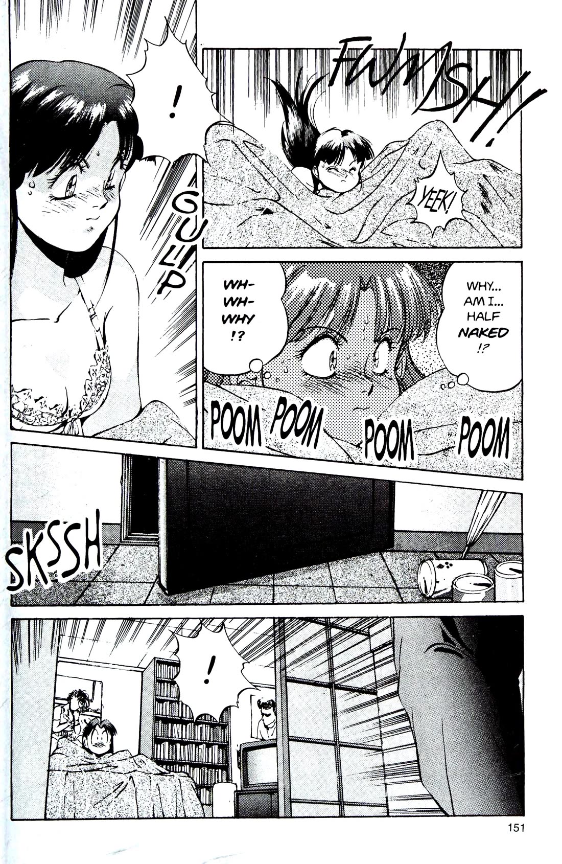 Silent Mobius chapter 15 page 25