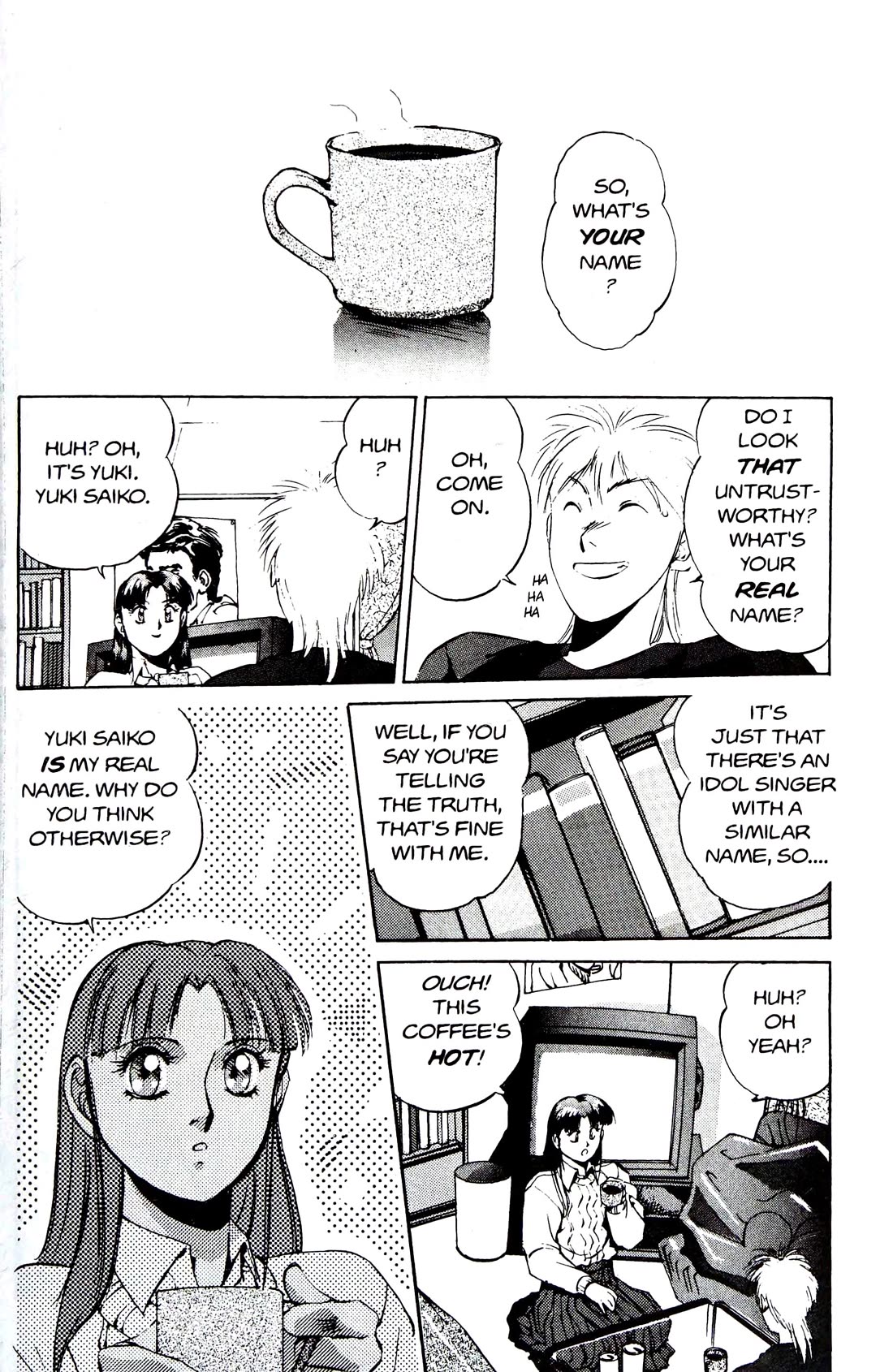 Silent Mobius chapter 15 page 27