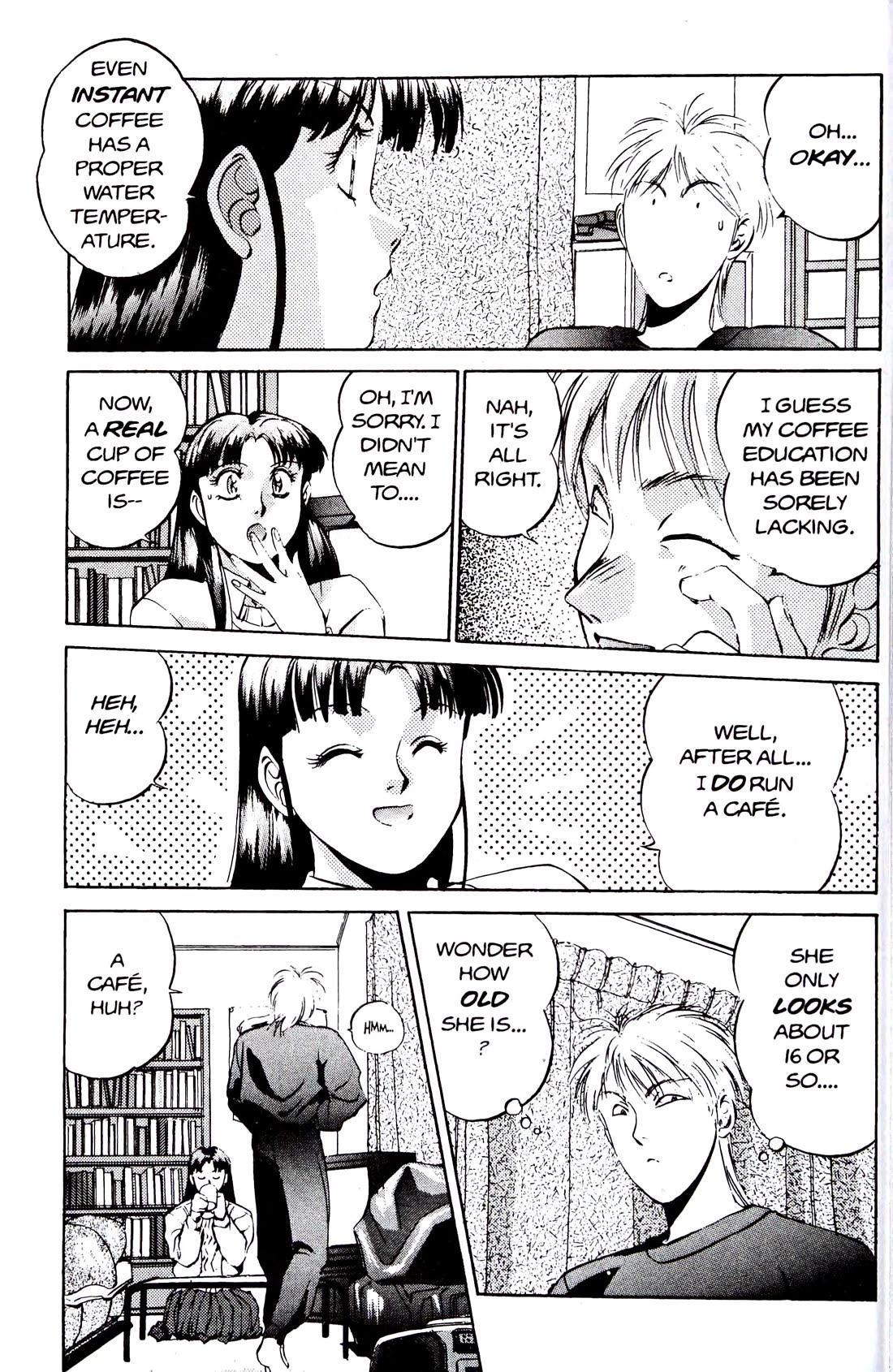 Silent Mobius chapter 15 page 28