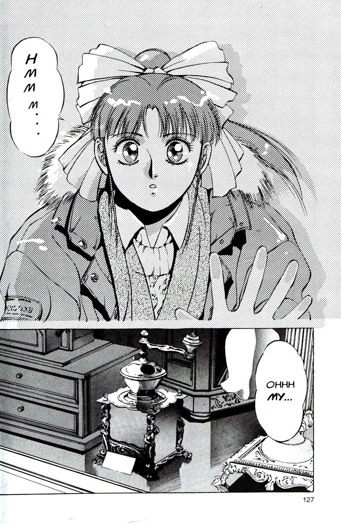 Silent Mobius chapter 15 page 3