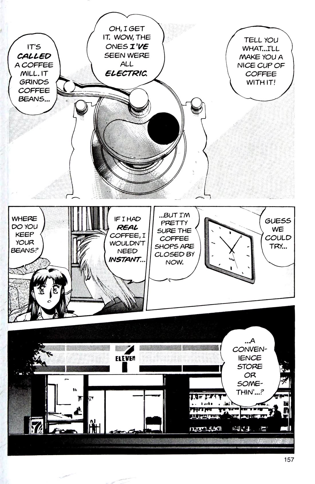 Silent Mobius chapter 15 page 31