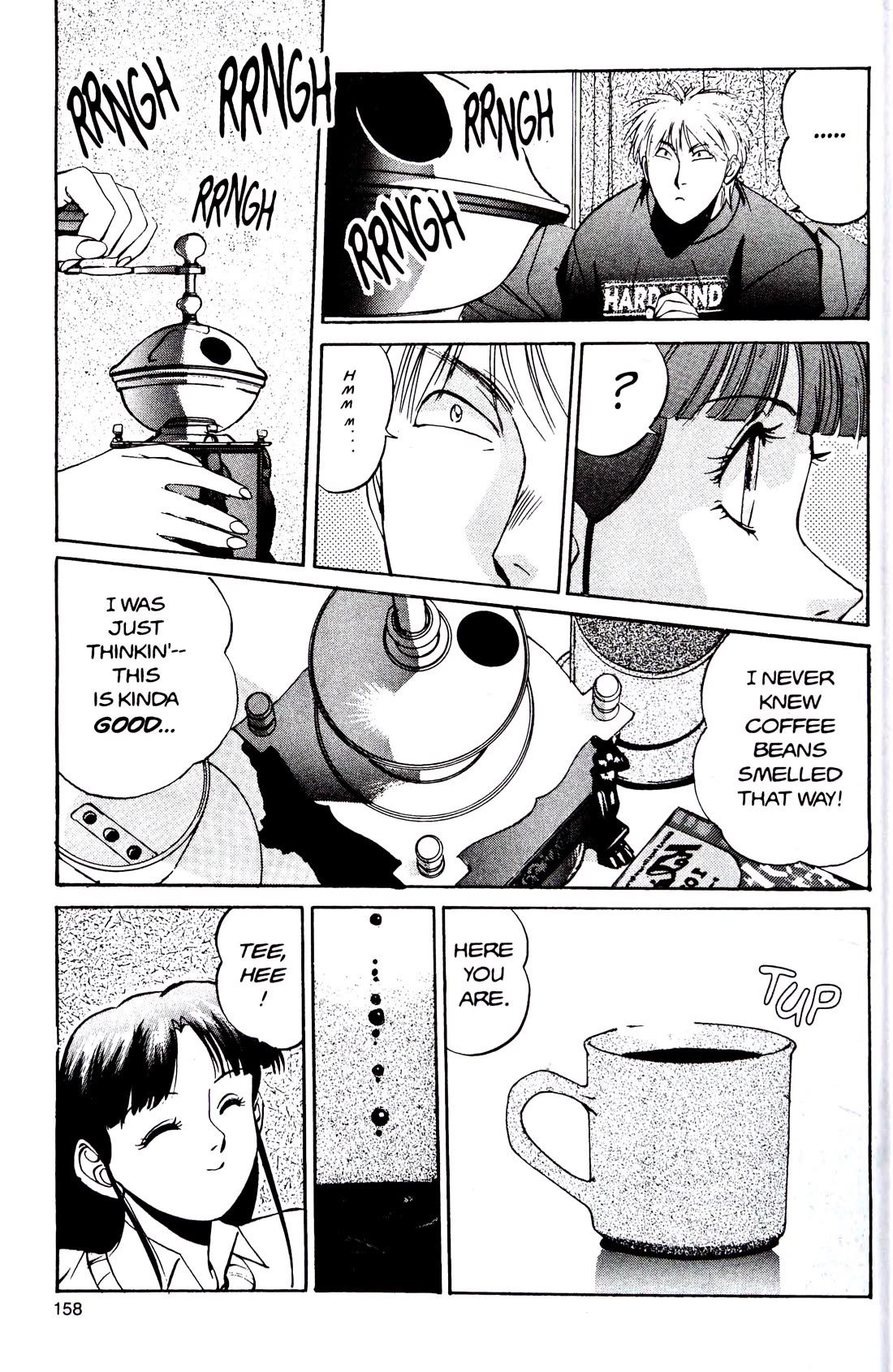 Silent Mobius chapter 15 page 32