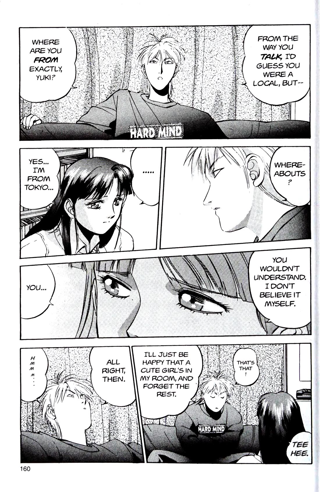 Silent Mobius chapter 15 page 34