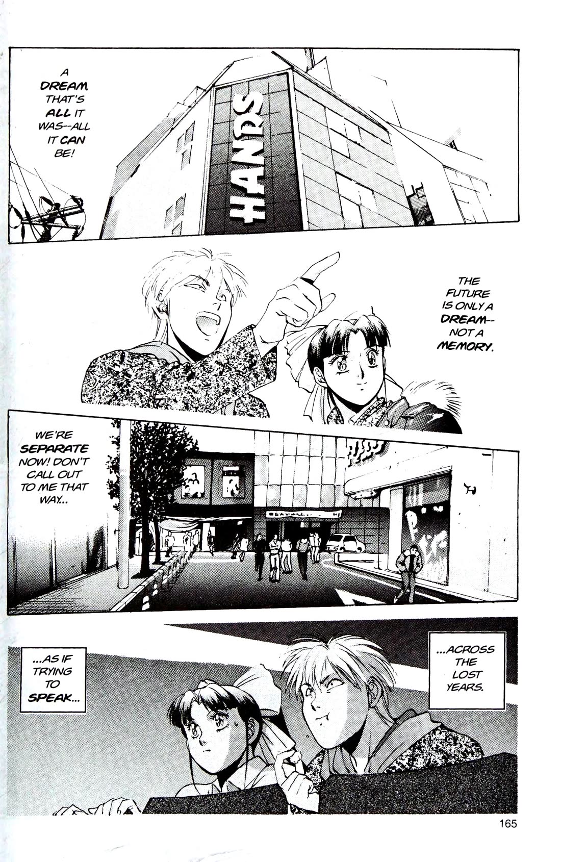 Silent Mobius chapter 15 page 39