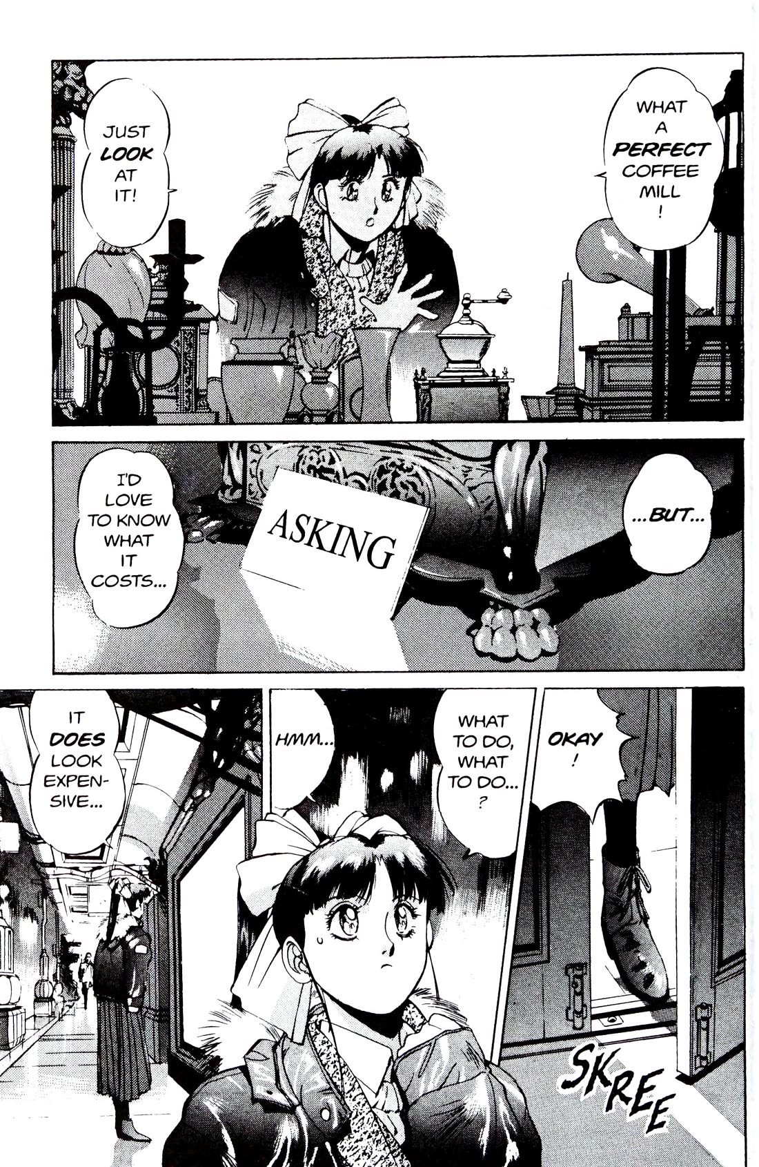 Silent Mobius chapter 15 page 4