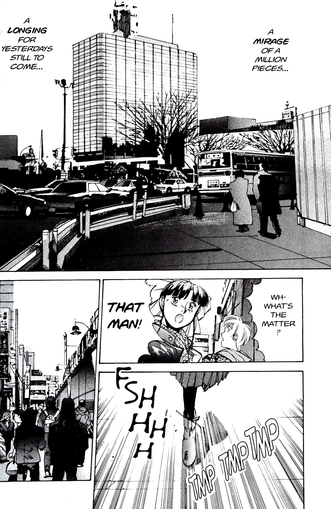 Silent Mobius chapter 15 page 41