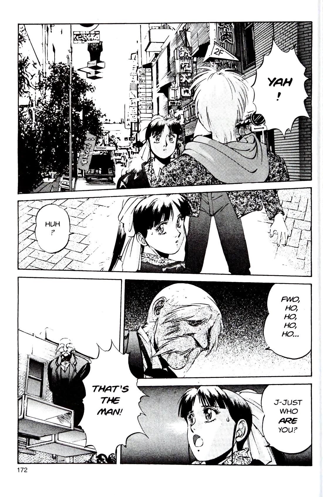 Silent Mobius chapter 15 page 46