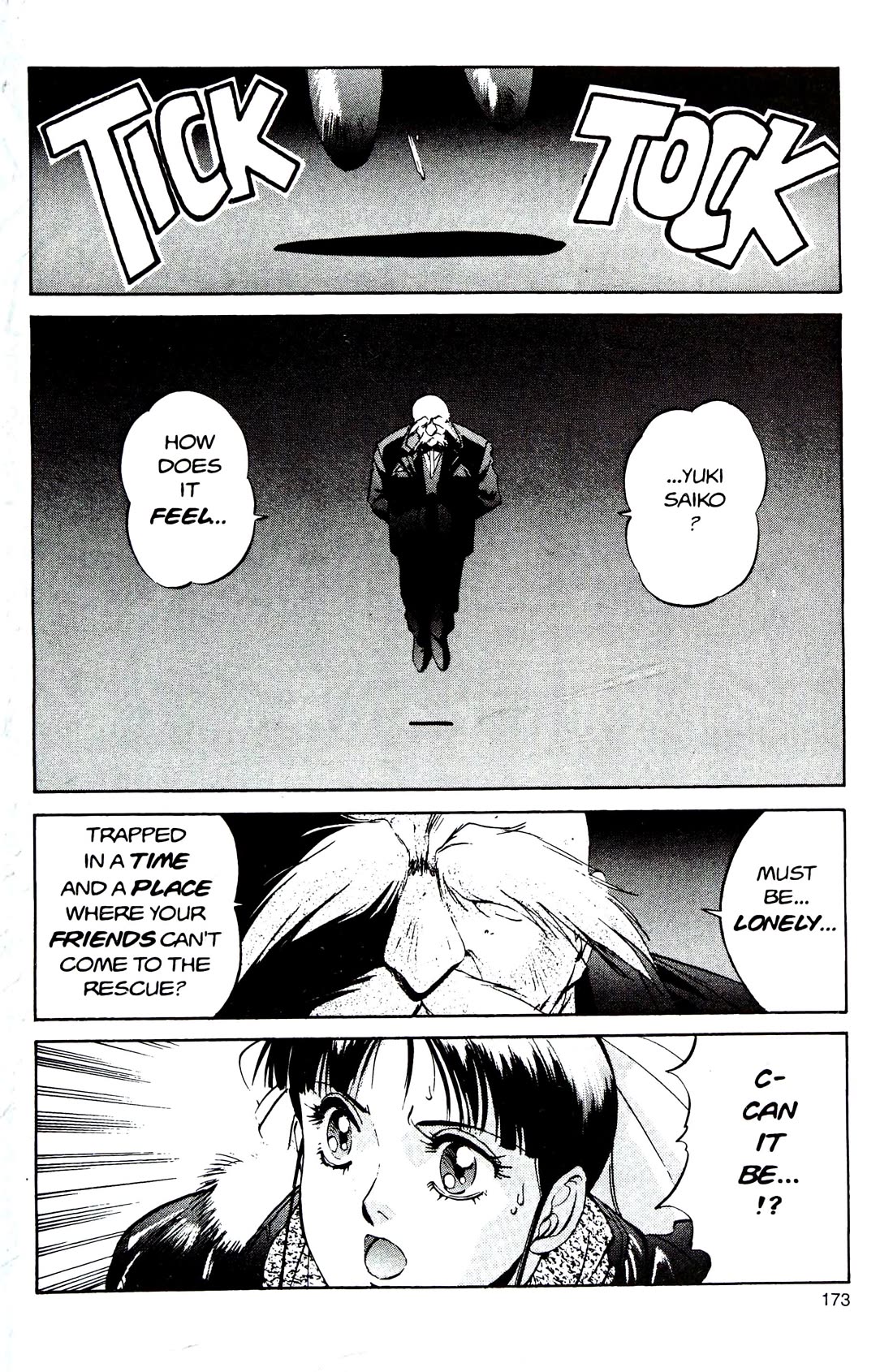 Silent Mobius chapter 15 page 47