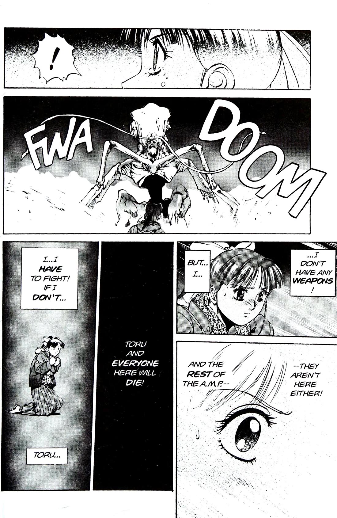 Silent Mobius chapter 15 page 53