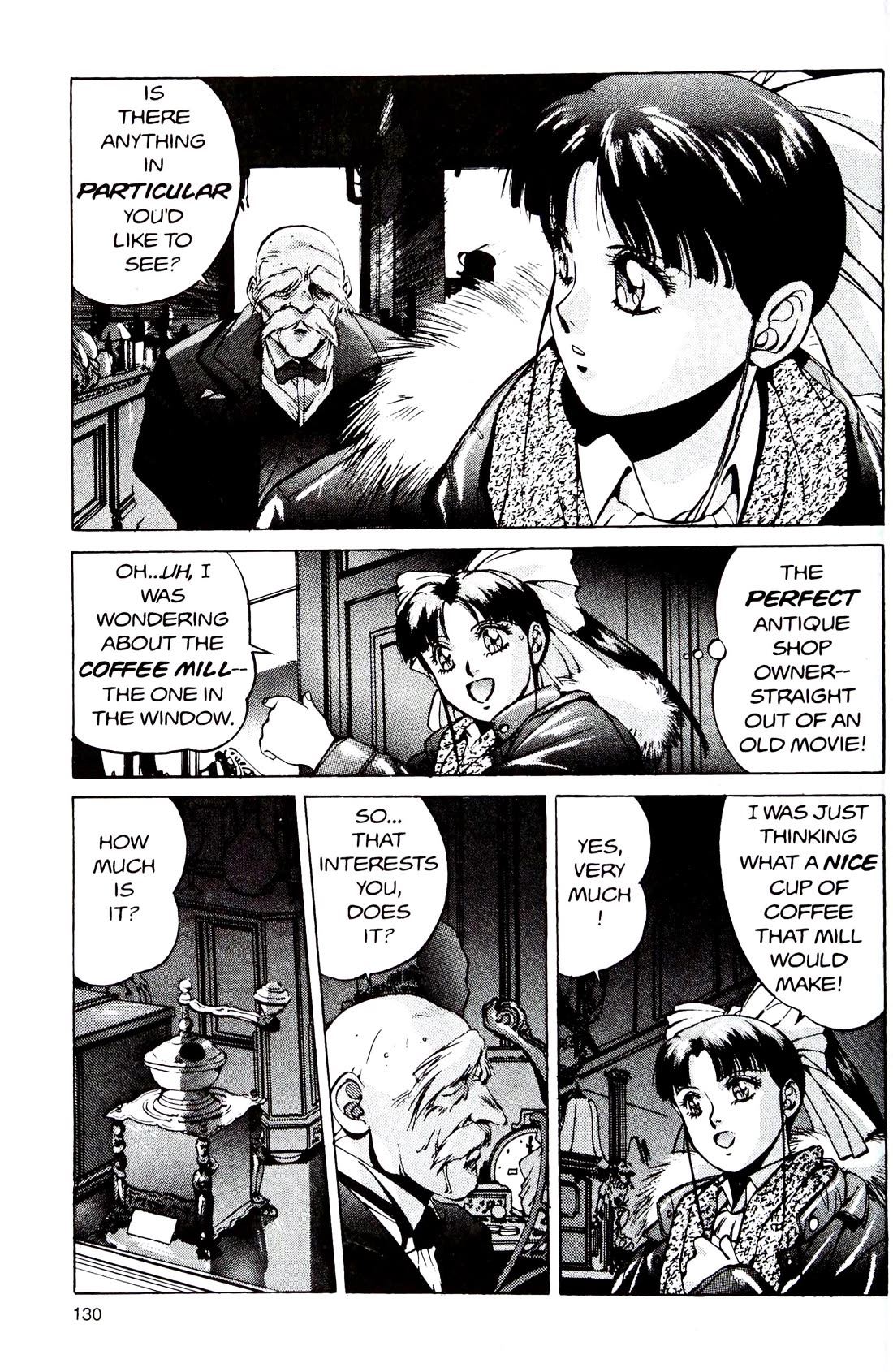 Silent Mobius chapter 15 page 6