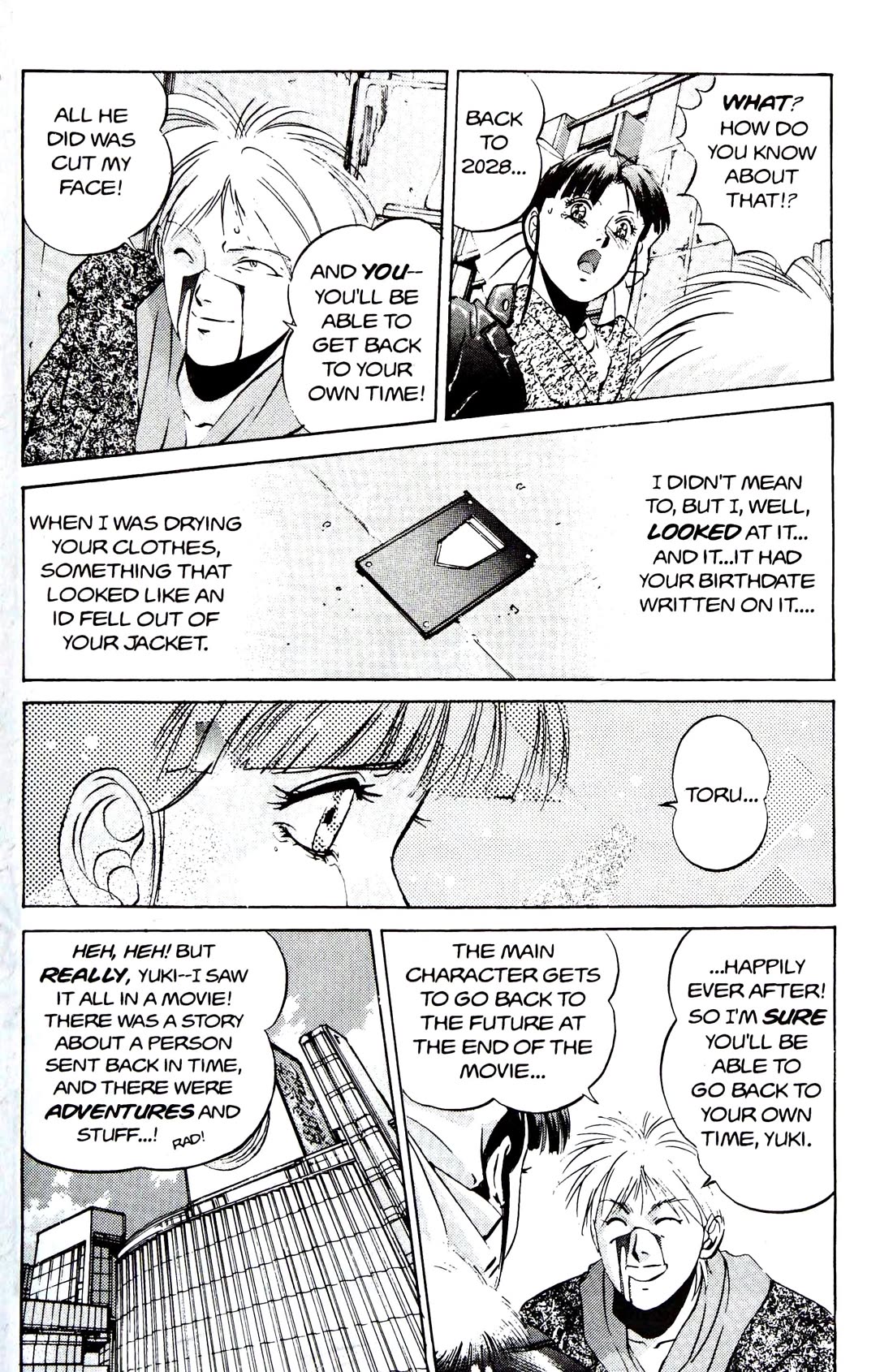 Silent Mobius chapter 15 page 61