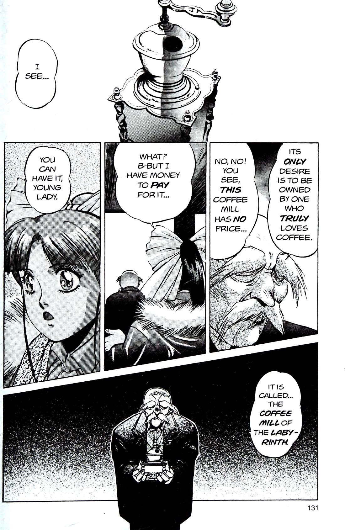 Silent Mobius chapter 15 page 7