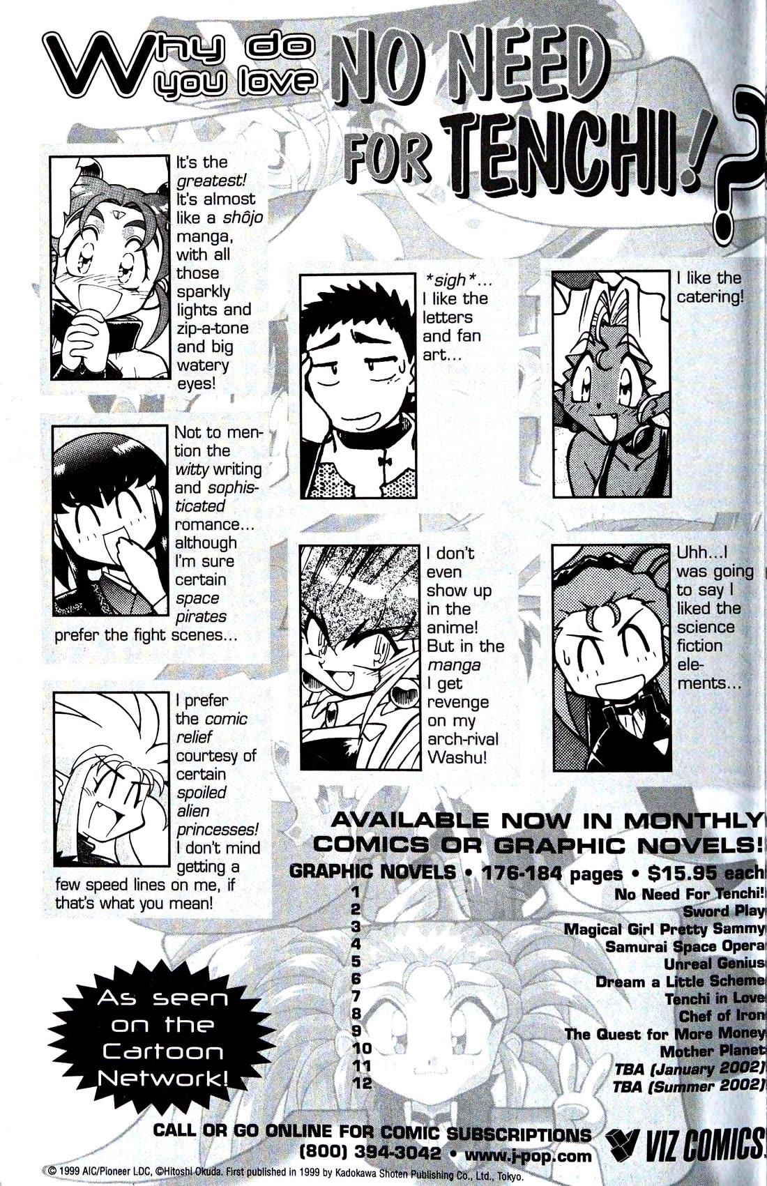 Silent Mobius chapter 15 page 74