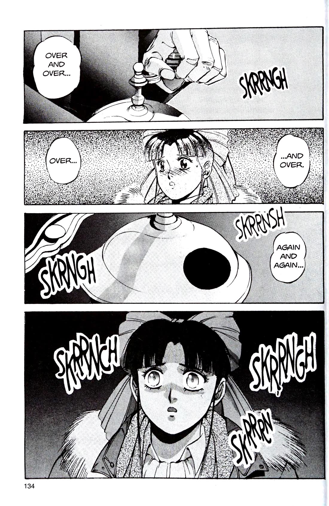 Silent Mobius chapter 15 page 9