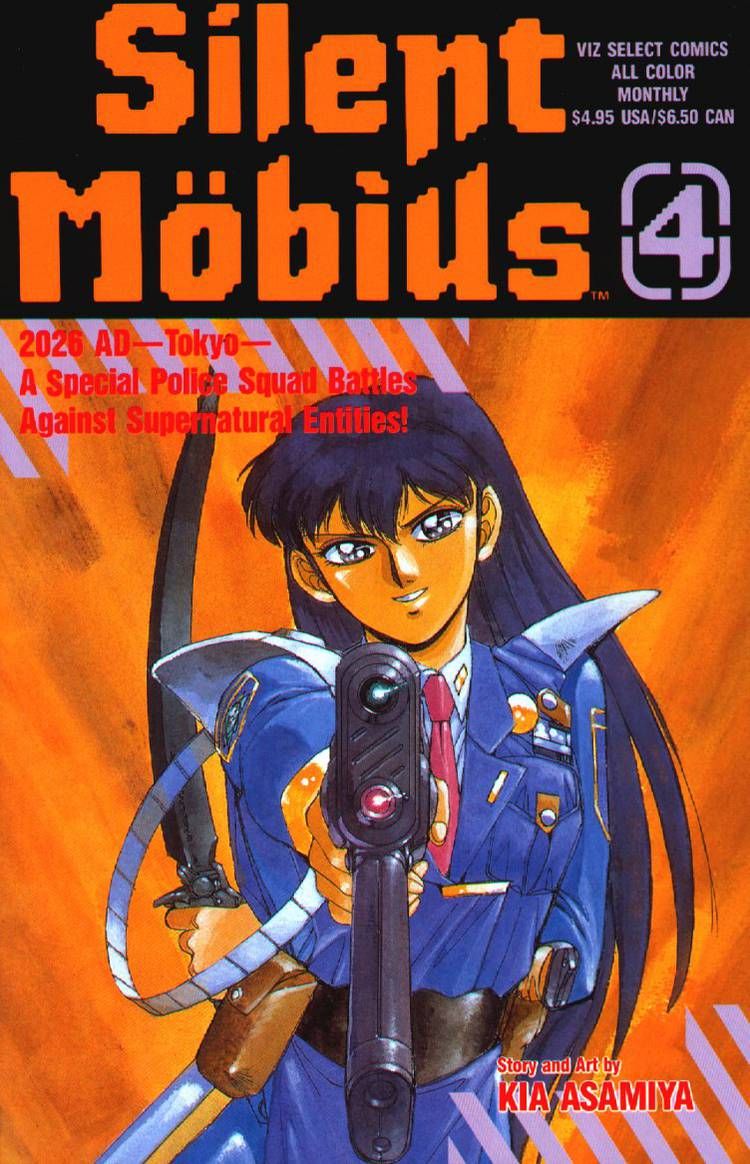 Silent Mobius chapter 4 page 1