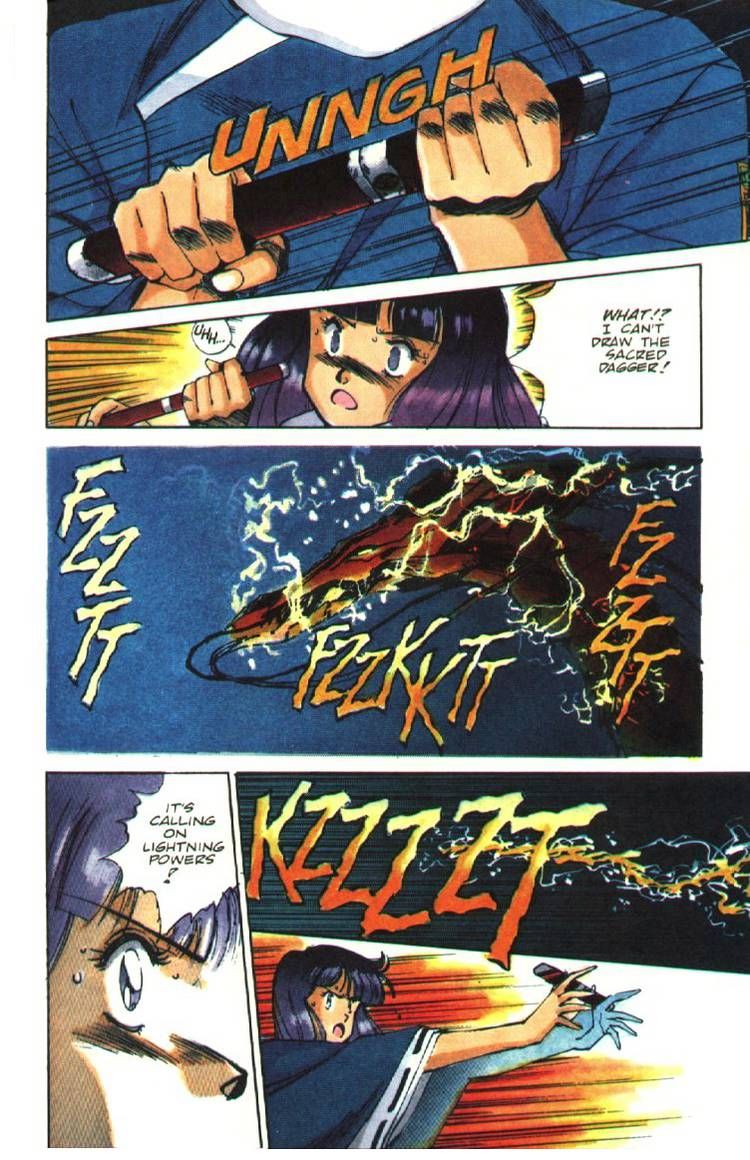 Silent Mobius chapter 4 page 17