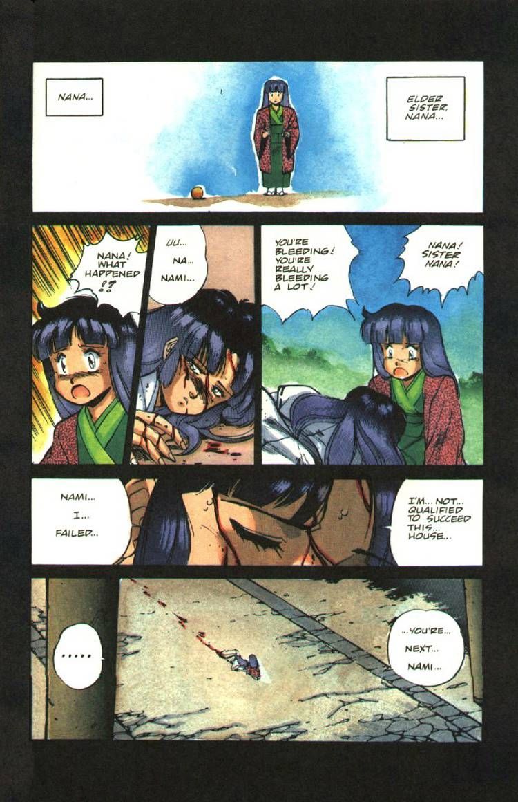 Silent Mobius chapter 4 page 21