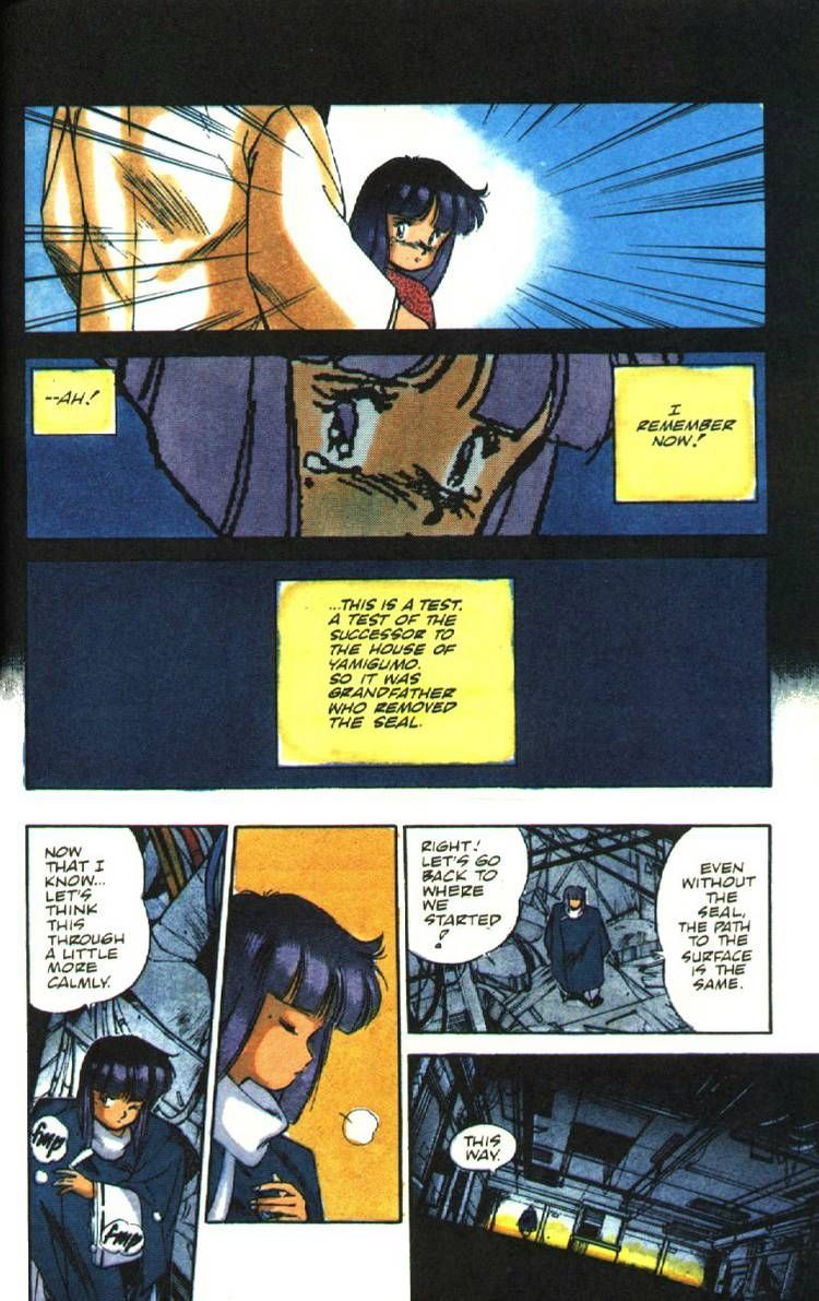 Silent Mobius chapter 4 page 23