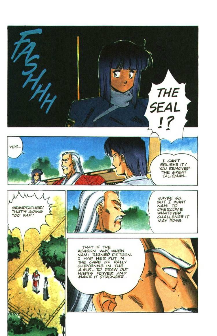 Silent Mobius chapter 4 page 3