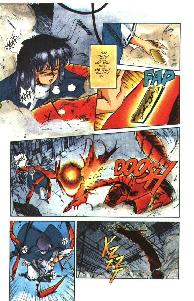 Silent Mobius chapter 4 page 32