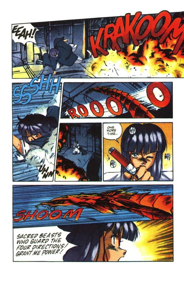 Silent Mobius chapter 4 page 33