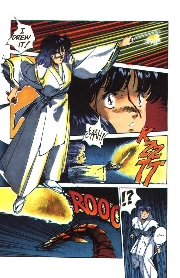 Silent Mobius chapter 4 page 34