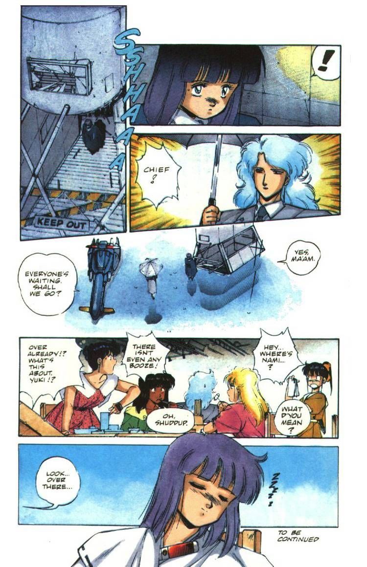 Silent Mobius chapter 4 page 38