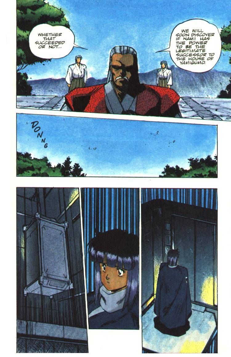 Silent Mobius chapter 4 page 4