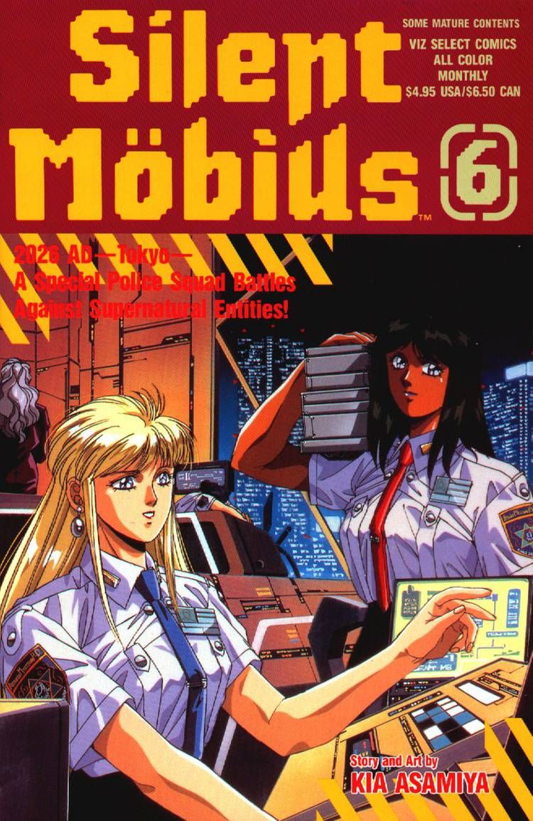 Silent Mobius chapter 6 page 1