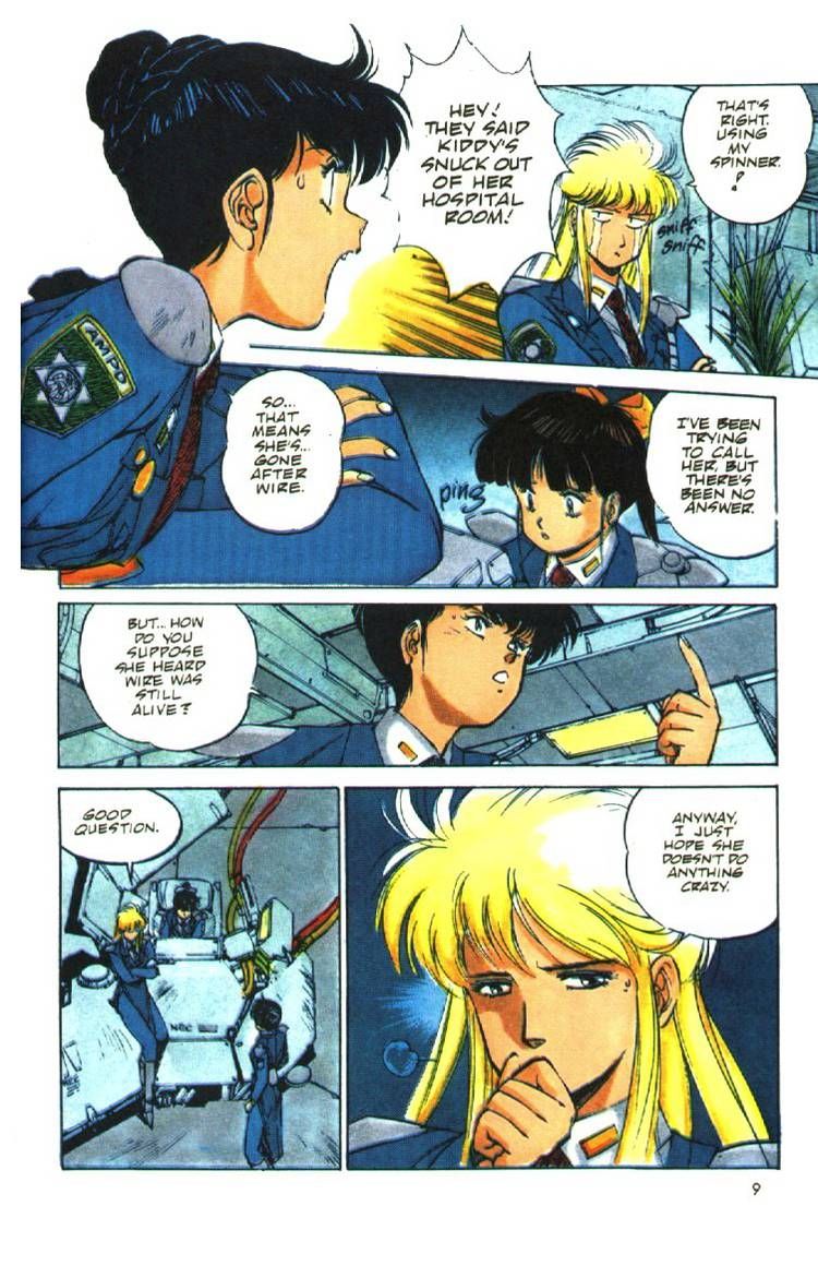 Silent Mobius chapter 6 page 10