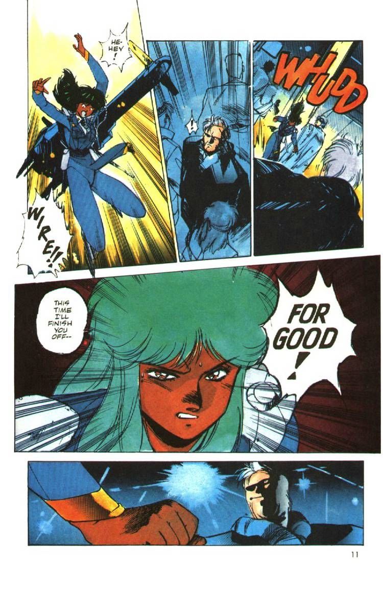 Silent Mobius chapter 6 page 12