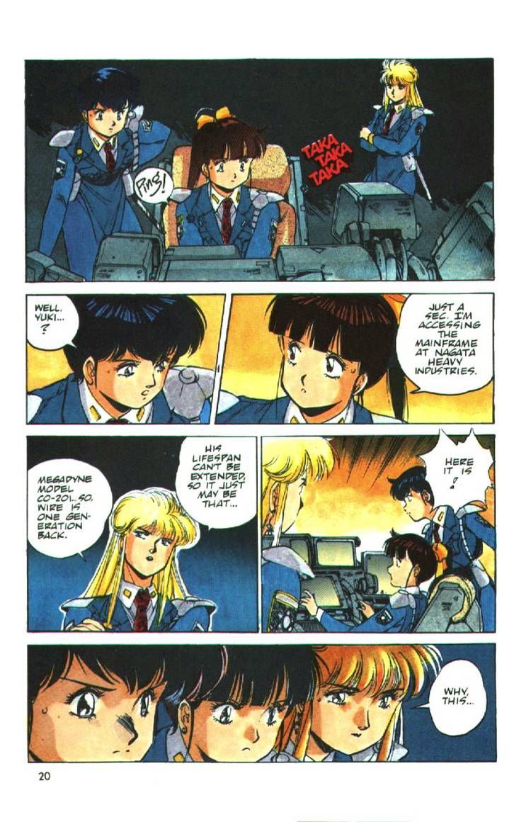 Silent Mobius chapter 6 page 21