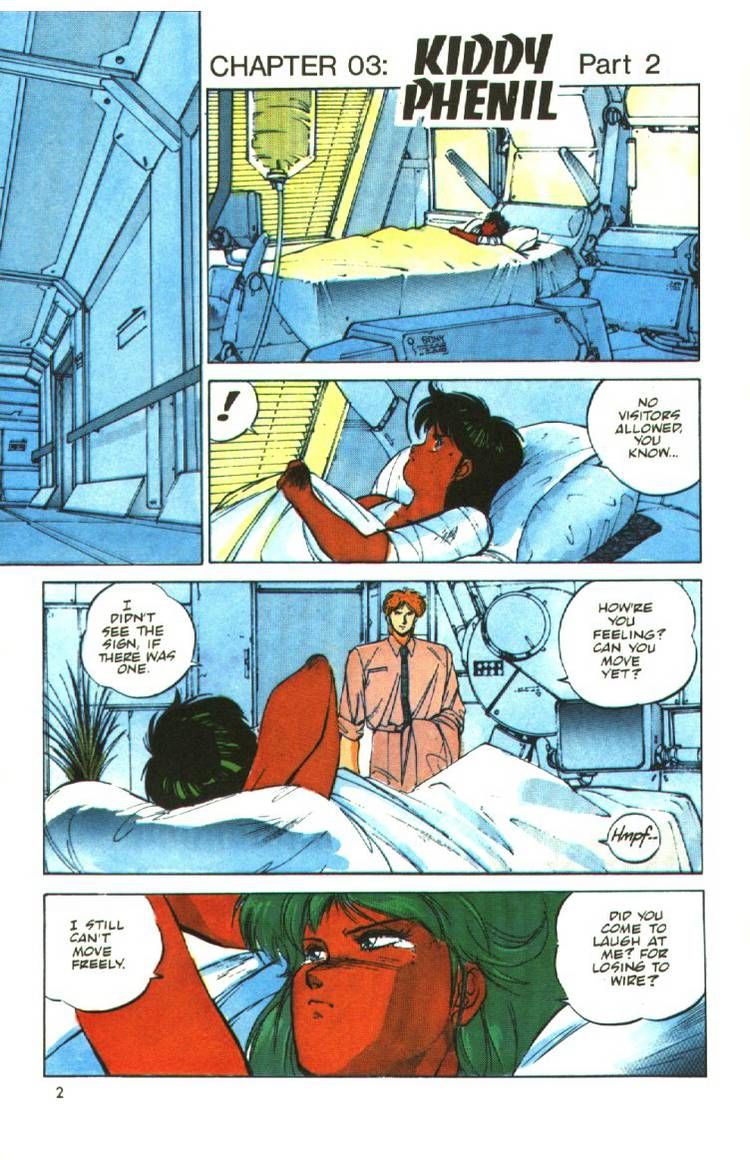 Silent Mobius chapter 6 page 3