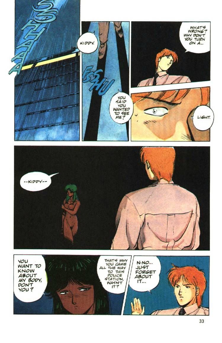 Silent Mobius chapter 6 page 34