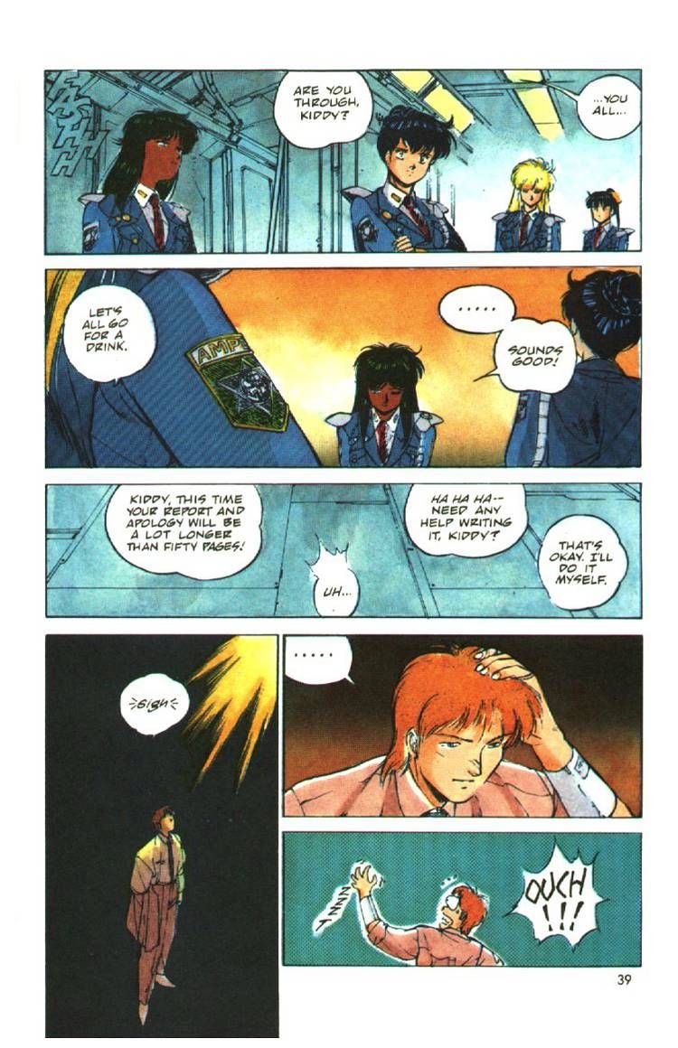 Silent Mobius chapter 6 page 39