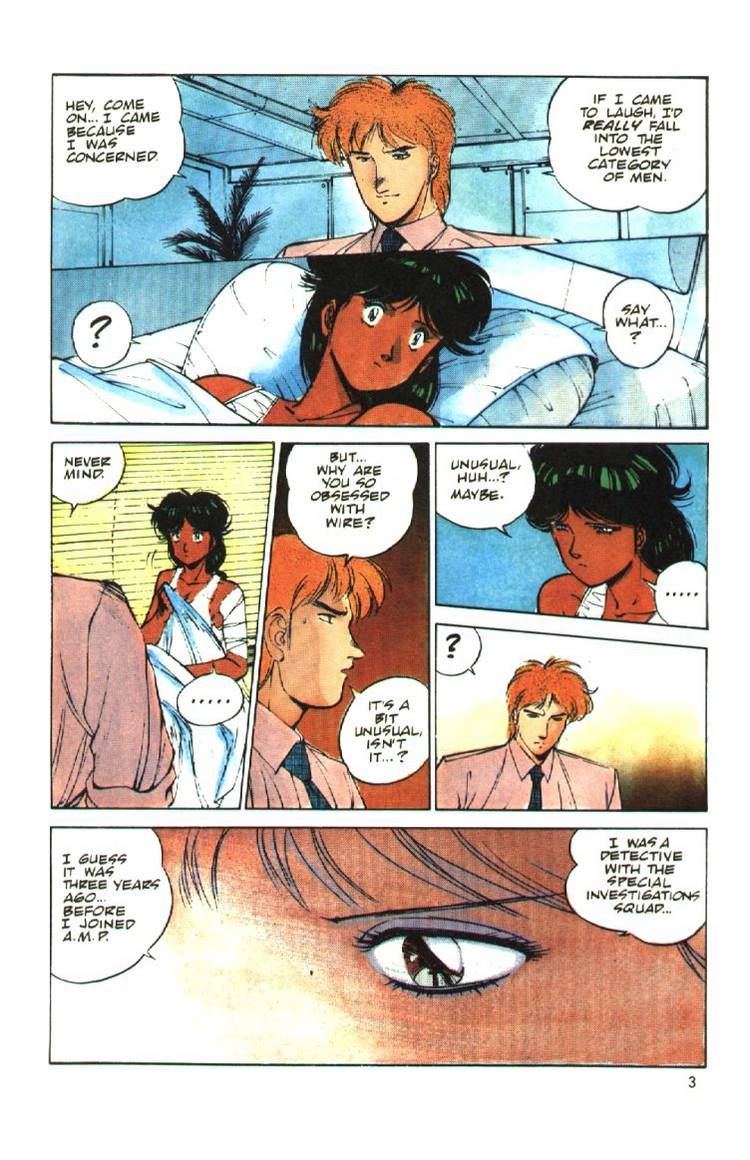 Silent Mobius chapter 6 page 4