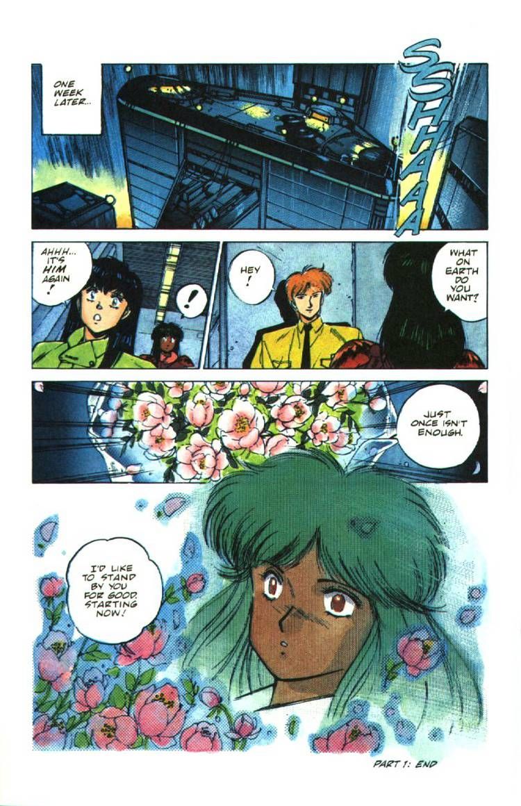 Silent Mobius chapter 6 page 40