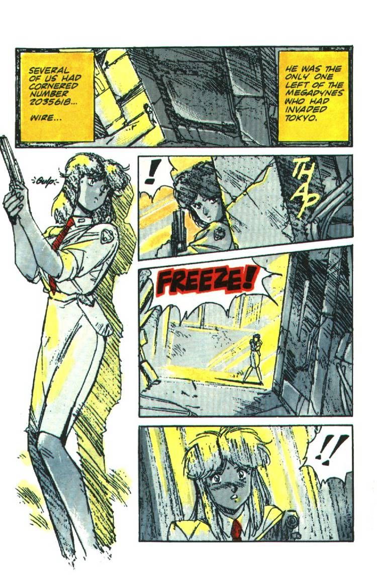 Silent Mobius chapter 6 page 5