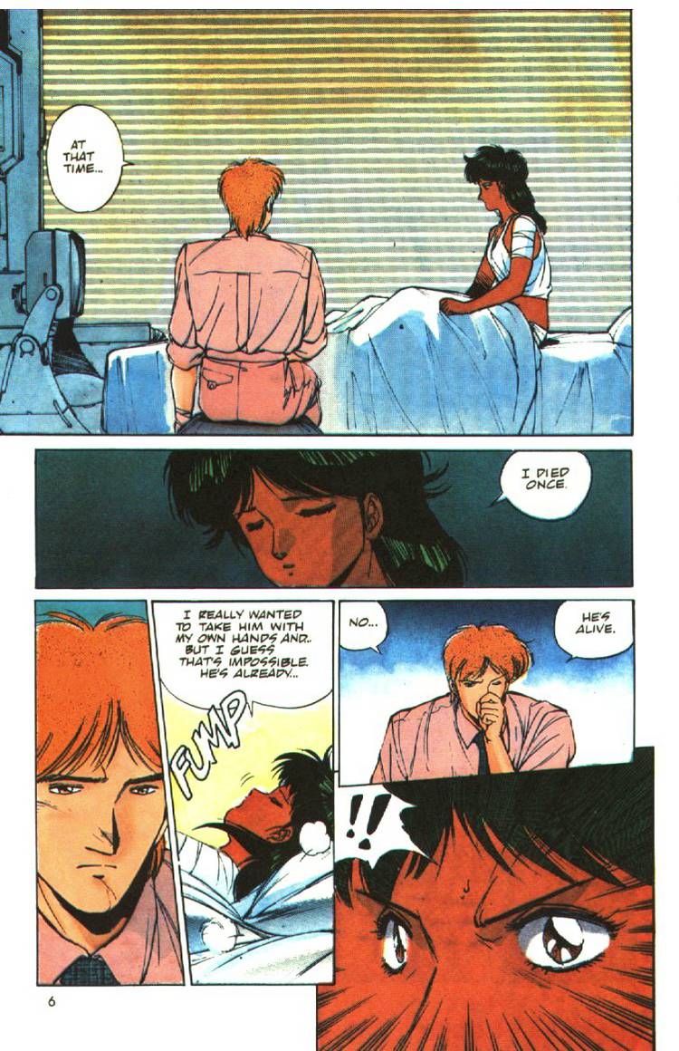 Silent Mobius chapter 6 page 7