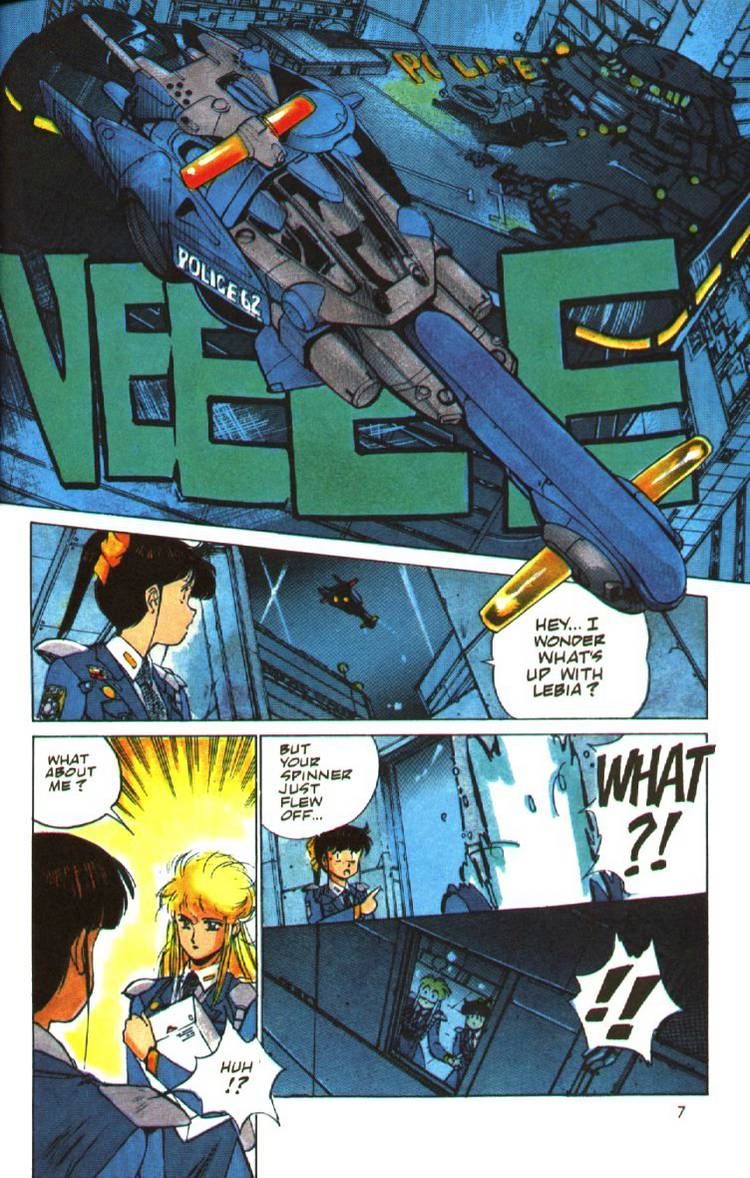 Silent Mobius chapter 6 page 8