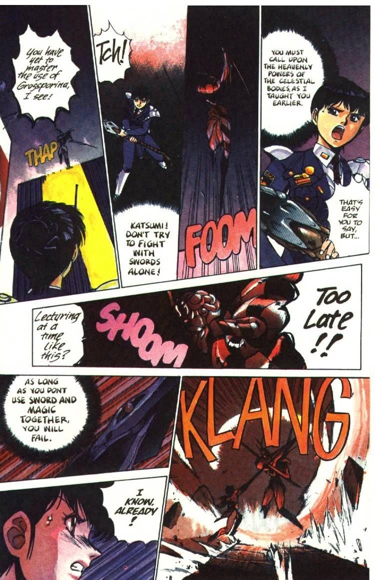 Silent Mobius chapter 9 page 11