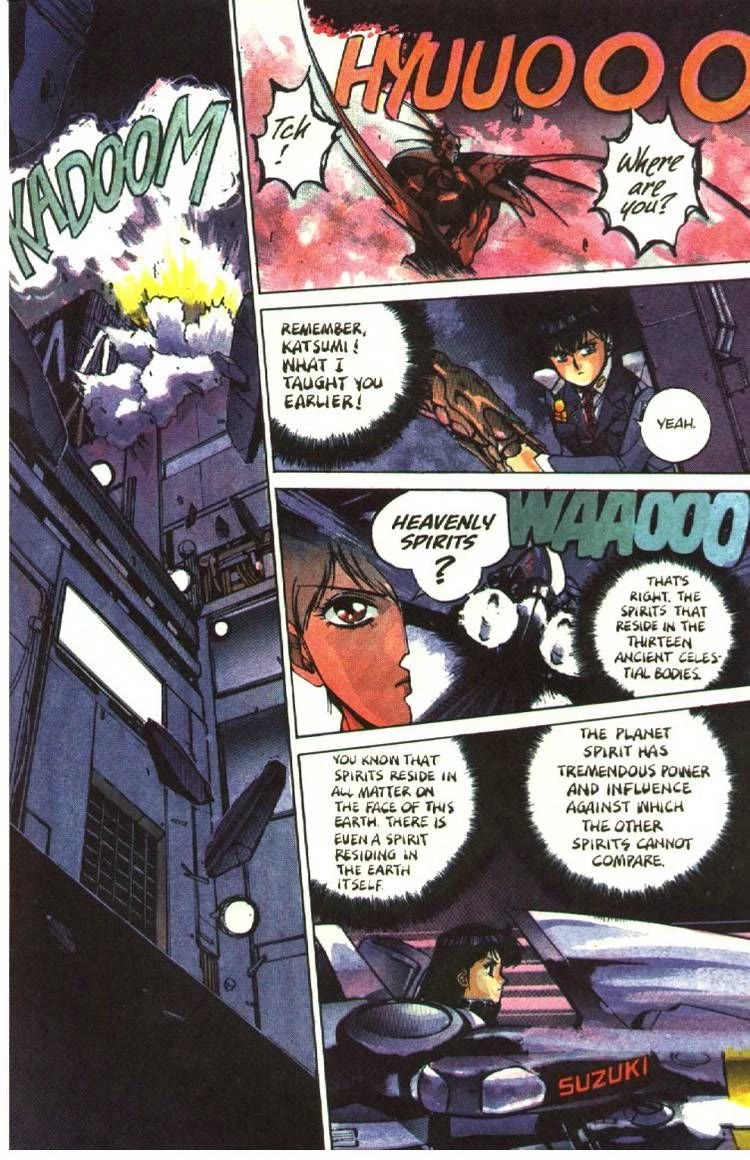 Silent Mobius chapter 9 page 12