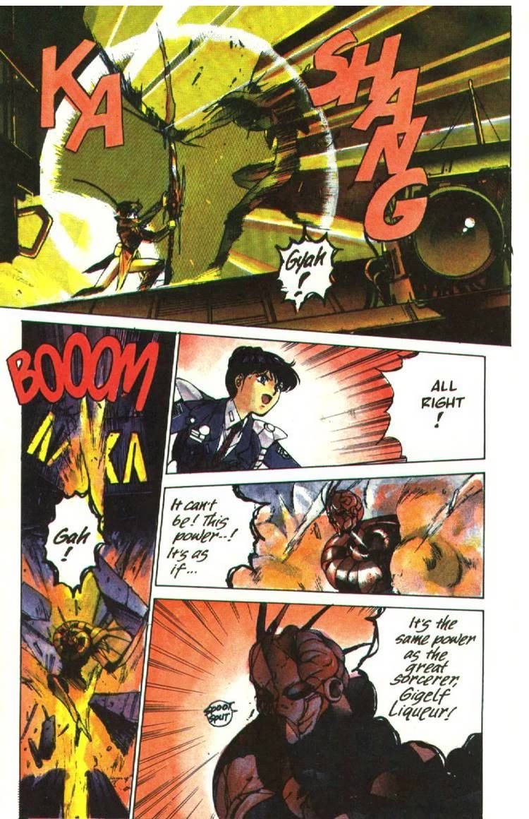 Silent Mobius chapter 9 page 15