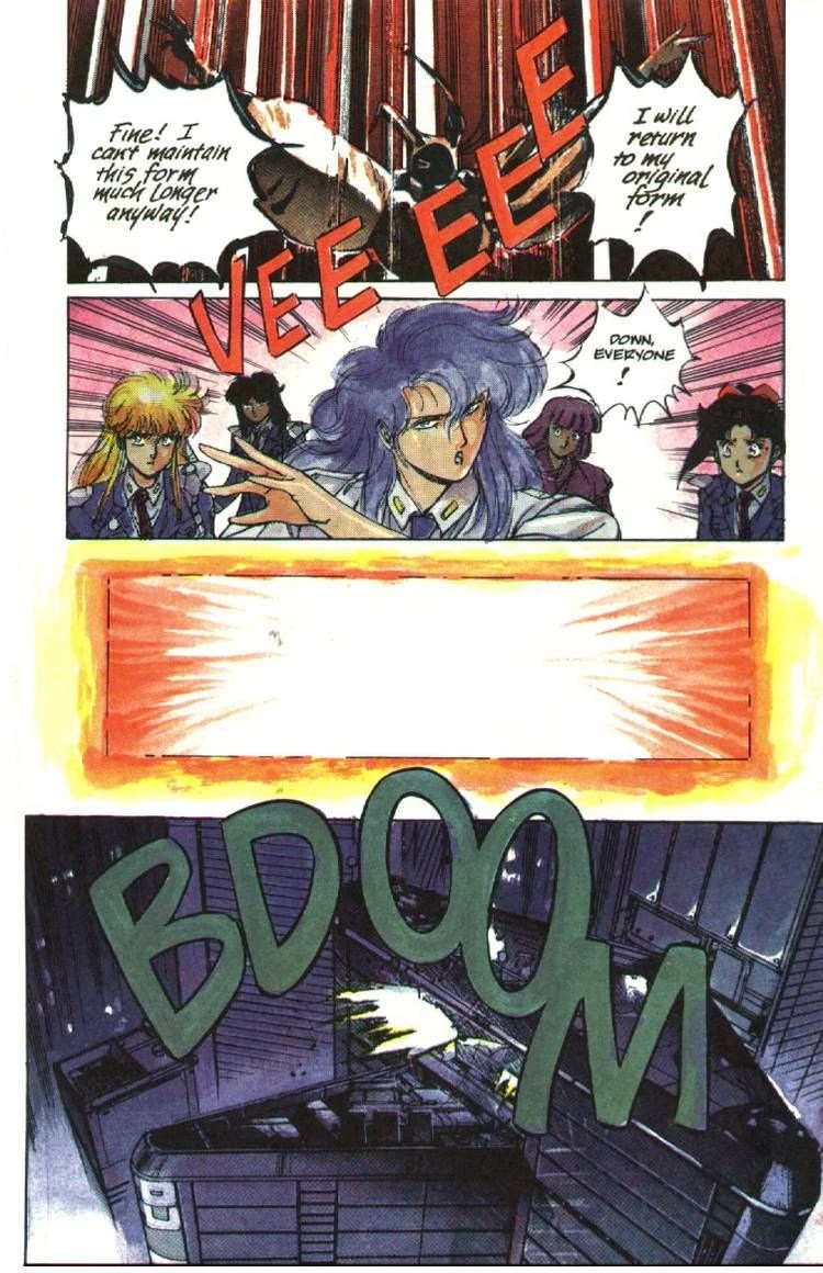 Silent Mobius chapter 9 page 2