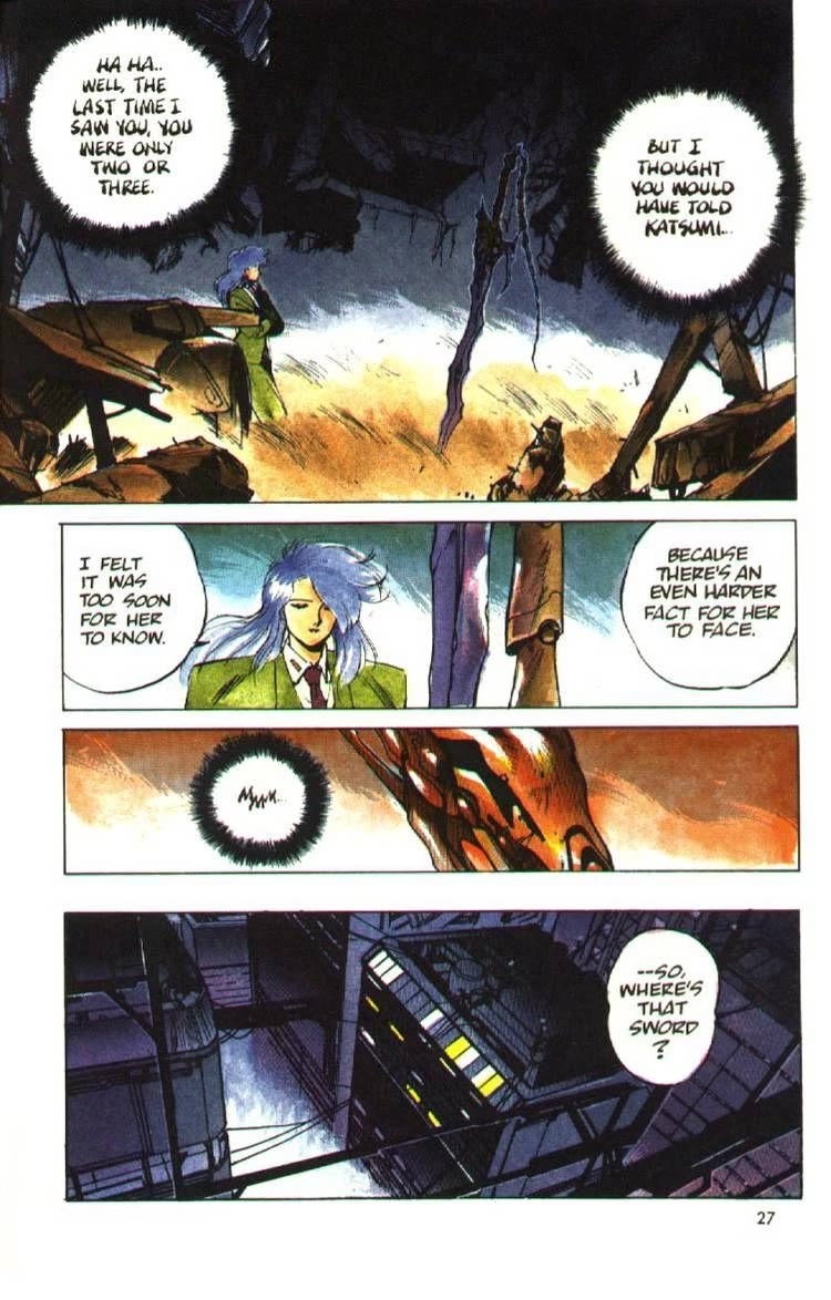 Silent Mobius chapter 9 page 26